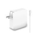 Gator 85W Magsafe Power Adapter
